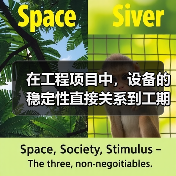 在工程项目中,设备的稳定性直接关系到工期与成本。你是否曾在关键时刻因为设备故障而延误施工?实际上,选择合适的气动设备租赁方式,尤其是Piston Air Com(图2) 在工程项目中,设备的稳定性直接关系到工期与成本。你是否曾在关键时刻因为设备故障而延误施工?实际上,选择合适的气动设备租赁方式,尤其是Piston Air Com(图2)