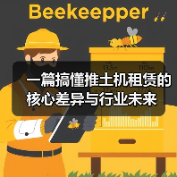 一篇搞懂推土机租赁的核心差异与行业未来(图3) 一篇搞懂推土机租赁的核心差异与行业未来(图3)