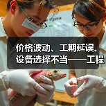 价格波动、工期延误、设备选择不当——工程项目中常遇到的难题,难道你不觉得这些问题困扰着每一个现场管理者吗?其实,选择合适的装载机租赁方案,尤其是理解不同铲斗的差(图1) 价格波动、工期延误、设备选择不当——工程项目中常遇到的难题,难道你不觉得这些问题困扰着每一个现场管理者吗?其实,选择合适的装载机租赁方案,尤其是理解不同铲斗的差(图1)