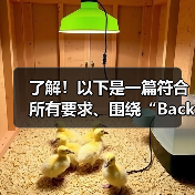 了解!以下是一篇符合所有要求、围绕“Backhoe Loader Rental 两头忙租赁 工程土方设备租赁 多功能差异化”的原创SEO文章,希望能帮助你在行业(图4) 了解!以下是一篇符合所有要求、围绕“Backhoe Loader Rental 两头忙租赁 工程土方设备租赁 多功能差异化”的原创SEO文章,希望能帮助你在行业(图4)