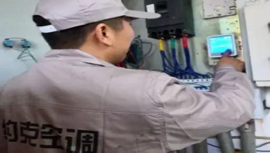 resized-OIP-C - 副本.webp